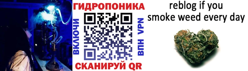 Магазин наркотиков Тюмень АМФЕТАМИН  Cocaine  ГАШИШ  Alpha-PVP  МЕТАМФЕТАМИН  Каннабис  МЕФ 