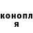 COCAIN 98% Dmitry Lysikov