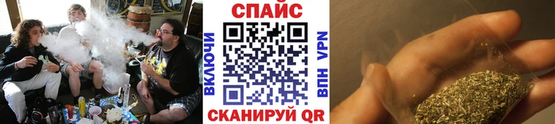 где продают наркотики  Тюмень  Бутират вода 