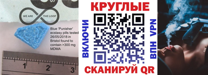 ЭКСТАЗИ Cube  Тюмень 