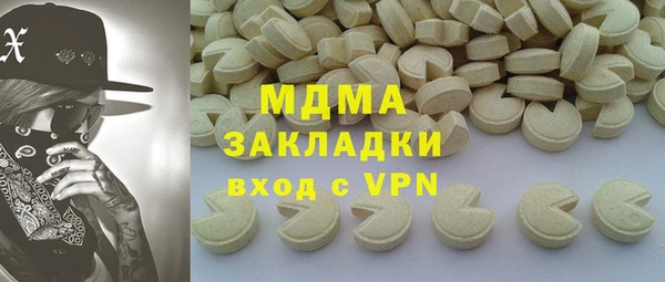 скорость Алексин