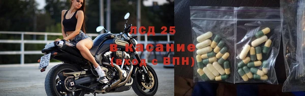 скорость Алексин