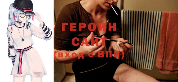 кокаин колумбия Абдулино