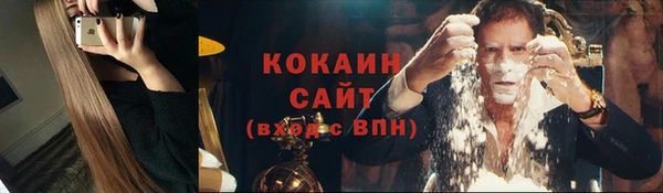 скорость Алексин