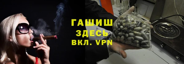 ALPHA PVP Алзамай