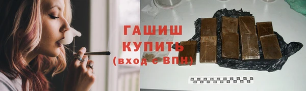 ALPHA PVP Алзамай