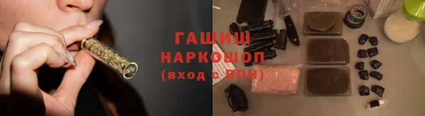 ALPHA PVP Алзамай