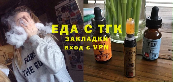 скорость Алексин