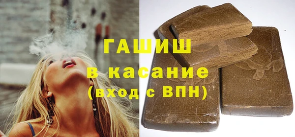 прущие грибы Алексеевка
