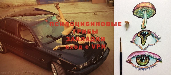 скорость Алексин
