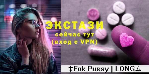 скорость Алексин