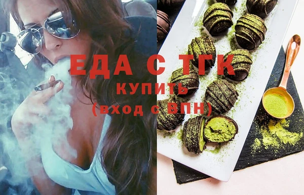 скорость Алексин