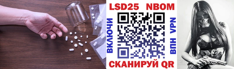OMG вход  купить   даркнет какой сайт  ЛСД экстази кислота  Тюмень 