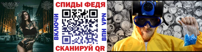 мега онион  Тюмень  Метамфетамин Methamphetamine 